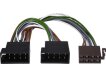 i-sotec Y-Kabel für zusätzlichen Verstärker